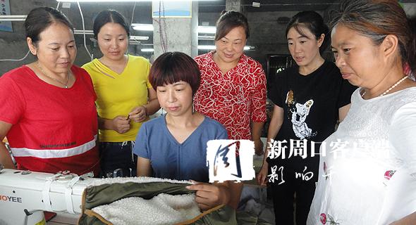 商水：留守婦女家門口就業(yè)