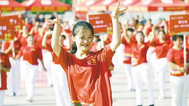 舞動周口 為祖國獻(xiàn)禮