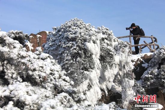 組圖：雪后黃山“醉”游人